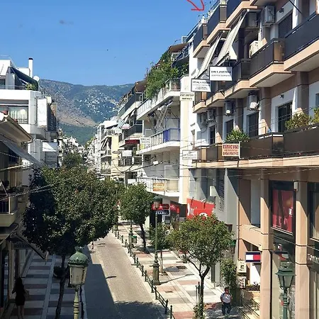 Charming House 1 شقة فولوس