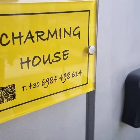 Charming House 1 *