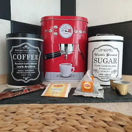 شقة Charming House 1